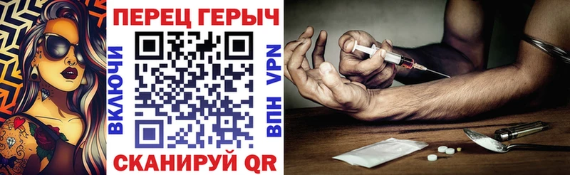 Купить где  Анадырь  ГЕРОИН белый 
