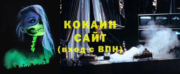 гашишное масло Кодинск