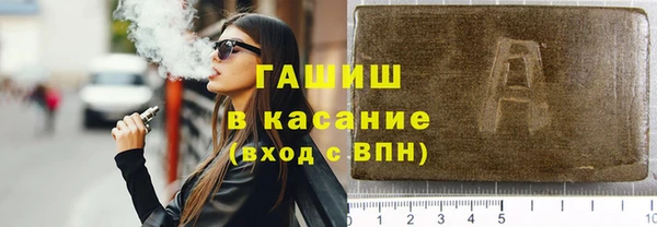 мяу мяу мука Козловка