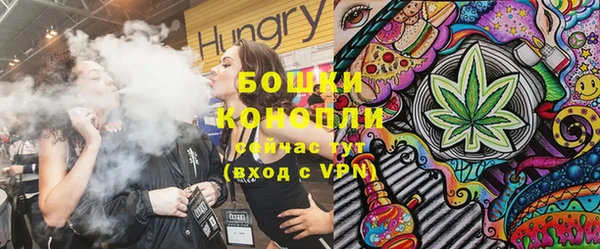альфа пвп VHQ Козельск