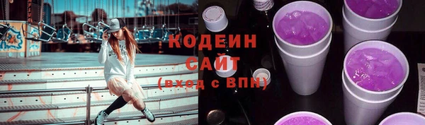 мяу мяу мука Козловка