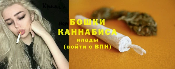 мяу мяу мука Козловка