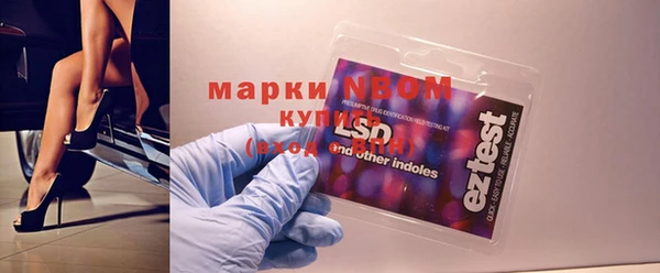 мяу мяу мука Козловка