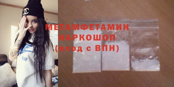 мяу мяу мука Козловка