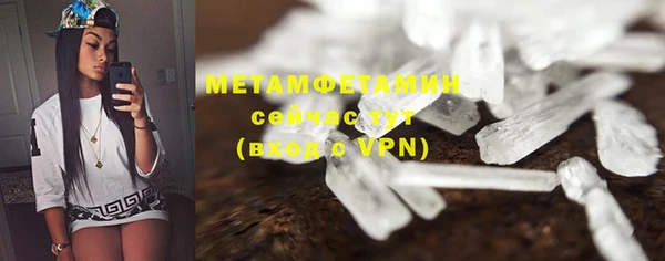 мяу мяу мука Козловка