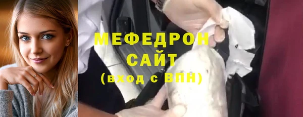 гашишное масло Кодинск