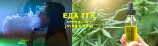 мяу мяу мука Козловка