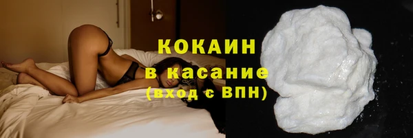 мяу мяу мука Козловка