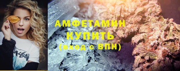 мяу мяу мука Козловка