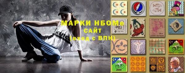 гашишное масло Кодинск