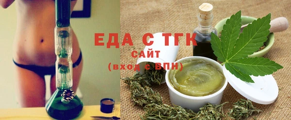 гашишное масло Кодинск
