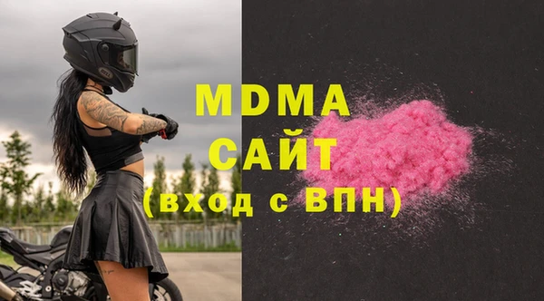 мяу мяу мука Козловка