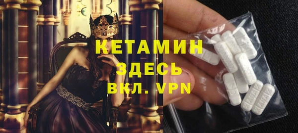гашишное масло Кодинск