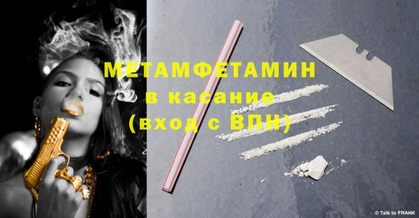 мяу мяу мука Козловка