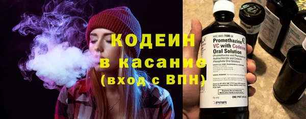 мяу мяу мука Козловка