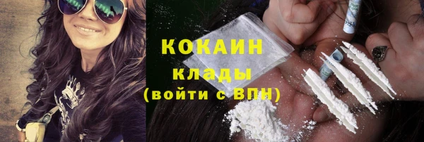 альфа пвп VHQ Козельск
