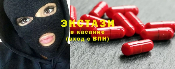 гашишное масло Кодинск