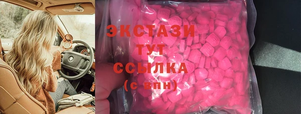 гашишное масло Кодинск