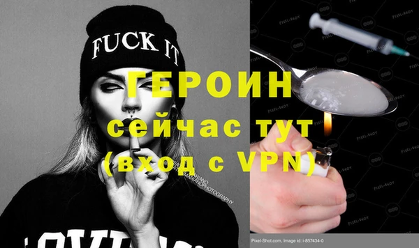 гашишное масло Кодинск