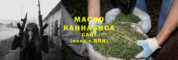 мяу мяу мука Козловка