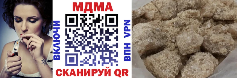 Купить закладки  Анадырь  MDMA crystal 
